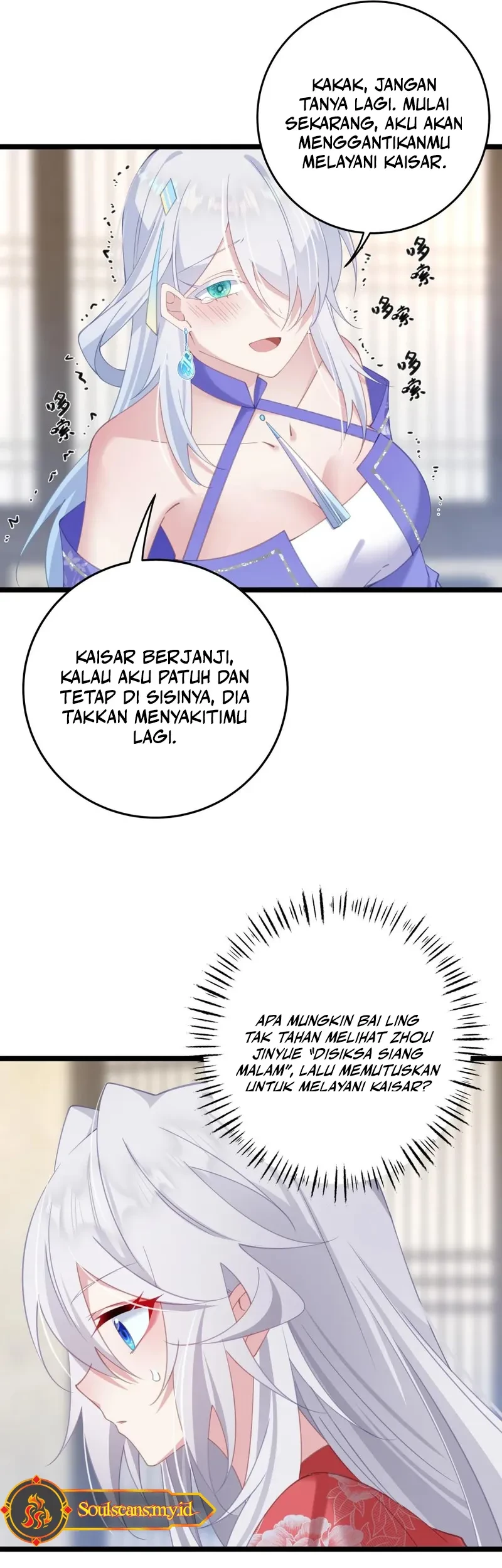 Unveiling the Emperor’s Secret Chapter 9 Gambar 28