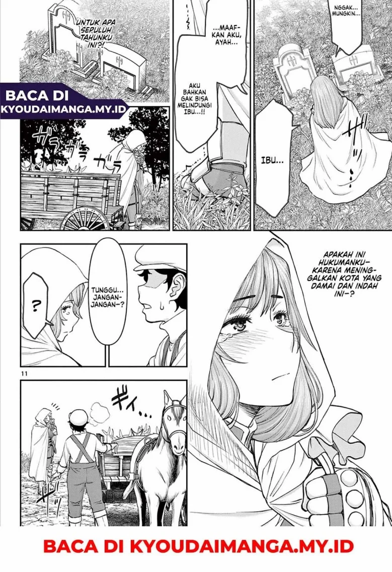 Ura Dungeon Okusan Chapter 1 Gambar 11