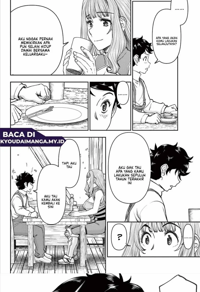 Ura Dungeon Okusan Chapter 1 Gambar 15