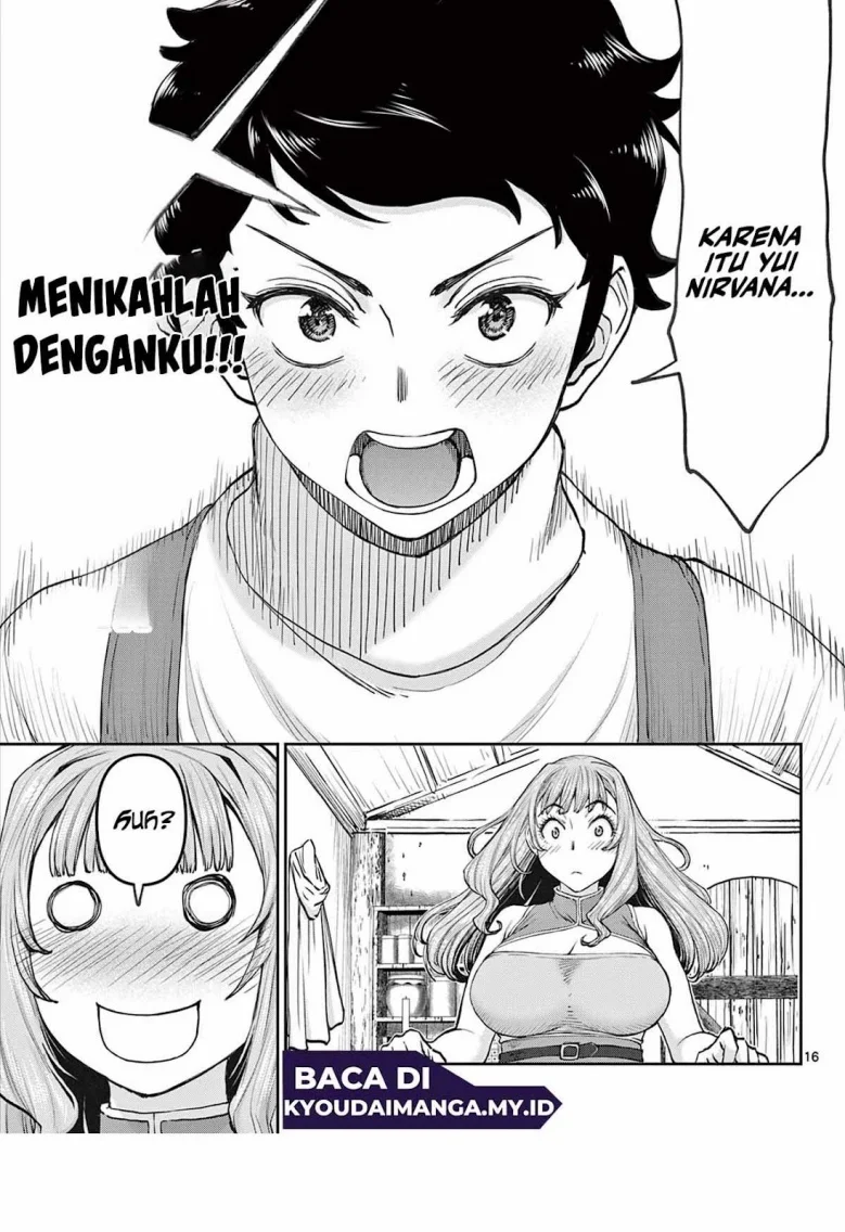 Ura Dungeon Okusan Chapter 1 Gambar 16