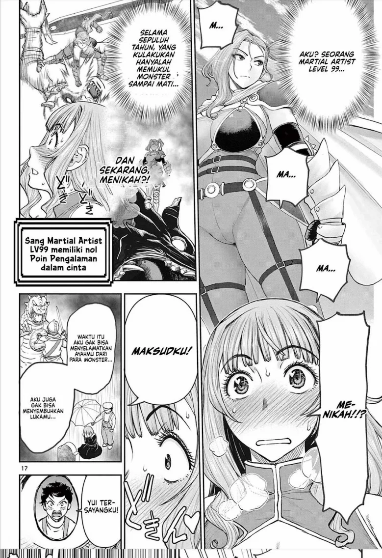 Ura Dungeon Okusan Chapter 1 Gambar 17