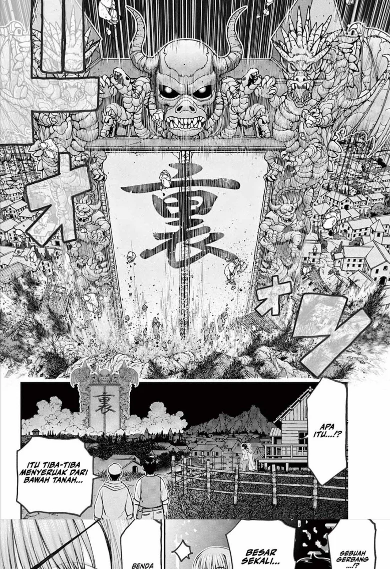 Ura Dungeon Okusan Chapter 1 Gambar 25