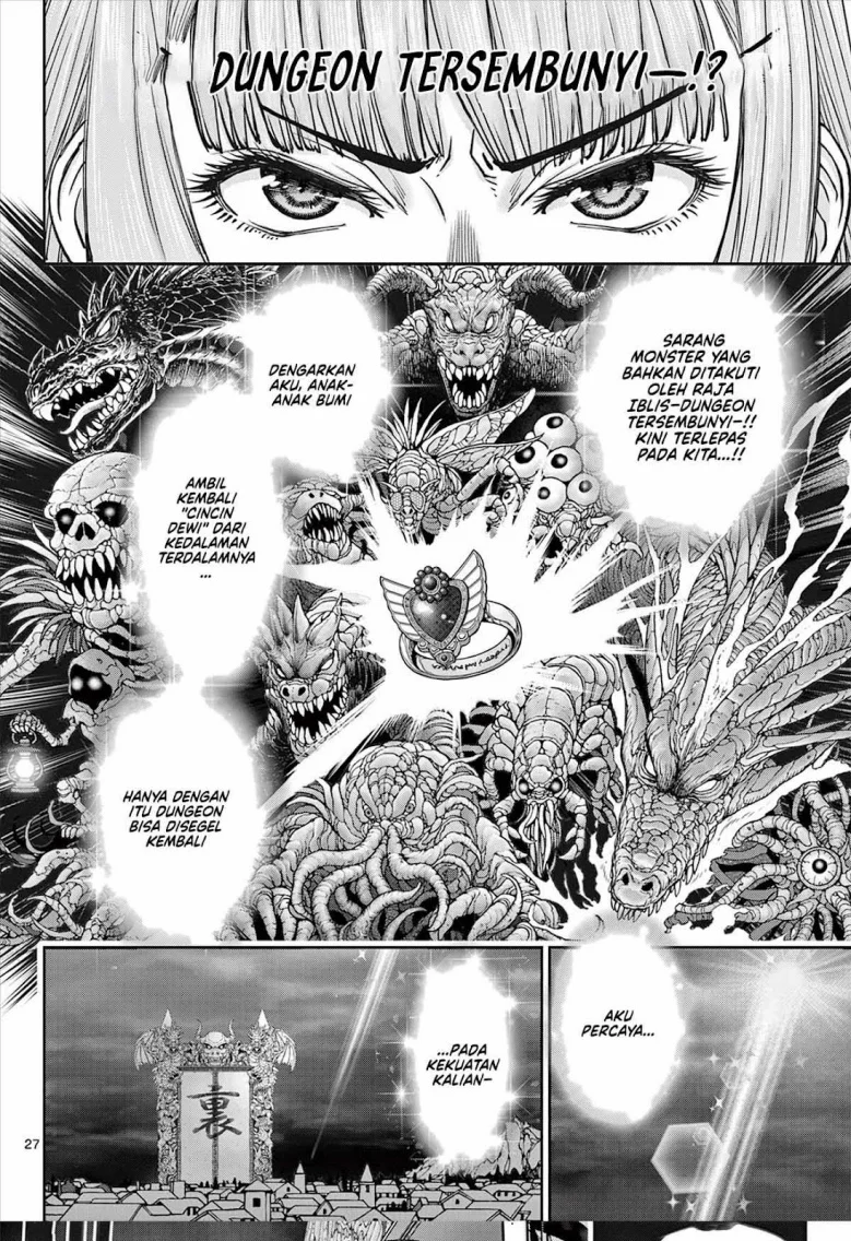 Ura Dungeon Okusan Chapter 1 Gambar 27