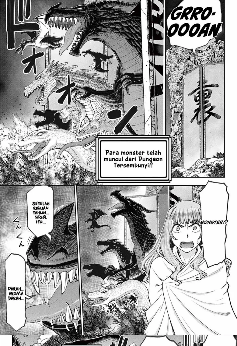 Ura Dungeon Okusan Chapter 1 Gambar 28