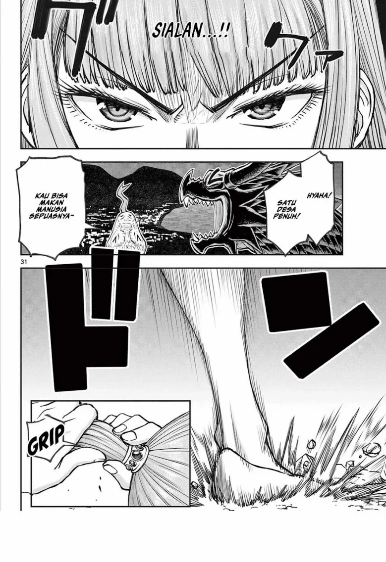 Ura Dungeon Okusan Chapter 1 Gambar 31