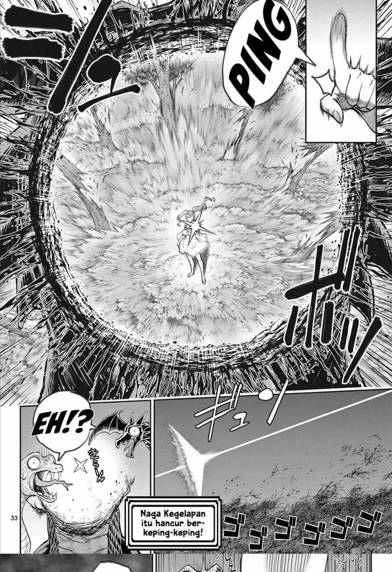 Ura Dungeon Okusan Chapter 1 Gambar 33