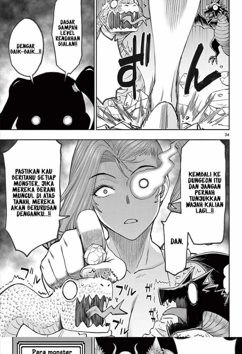 Ura Dungeon Okusan Chapter 1 Gambar 34