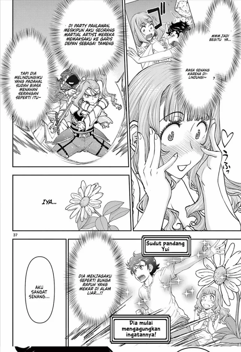 Ura Dungeon Okusan Chapter 1 Gambar 37