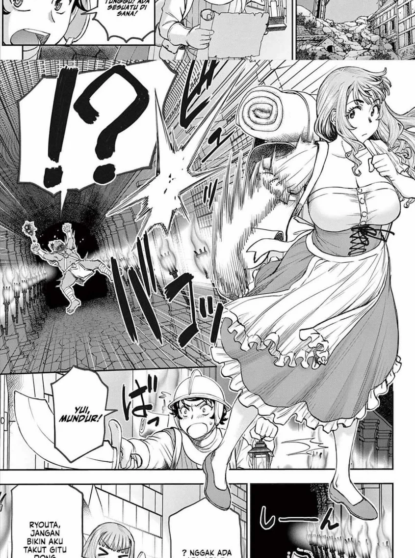 Ura Dungeon Okusan Chapter 1 Gambar 48