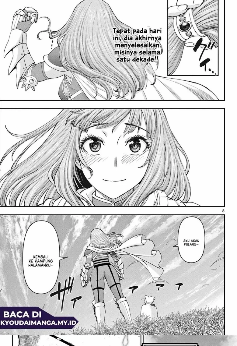 Ura Dungeon Okusan Chapter 1 Gambar 8