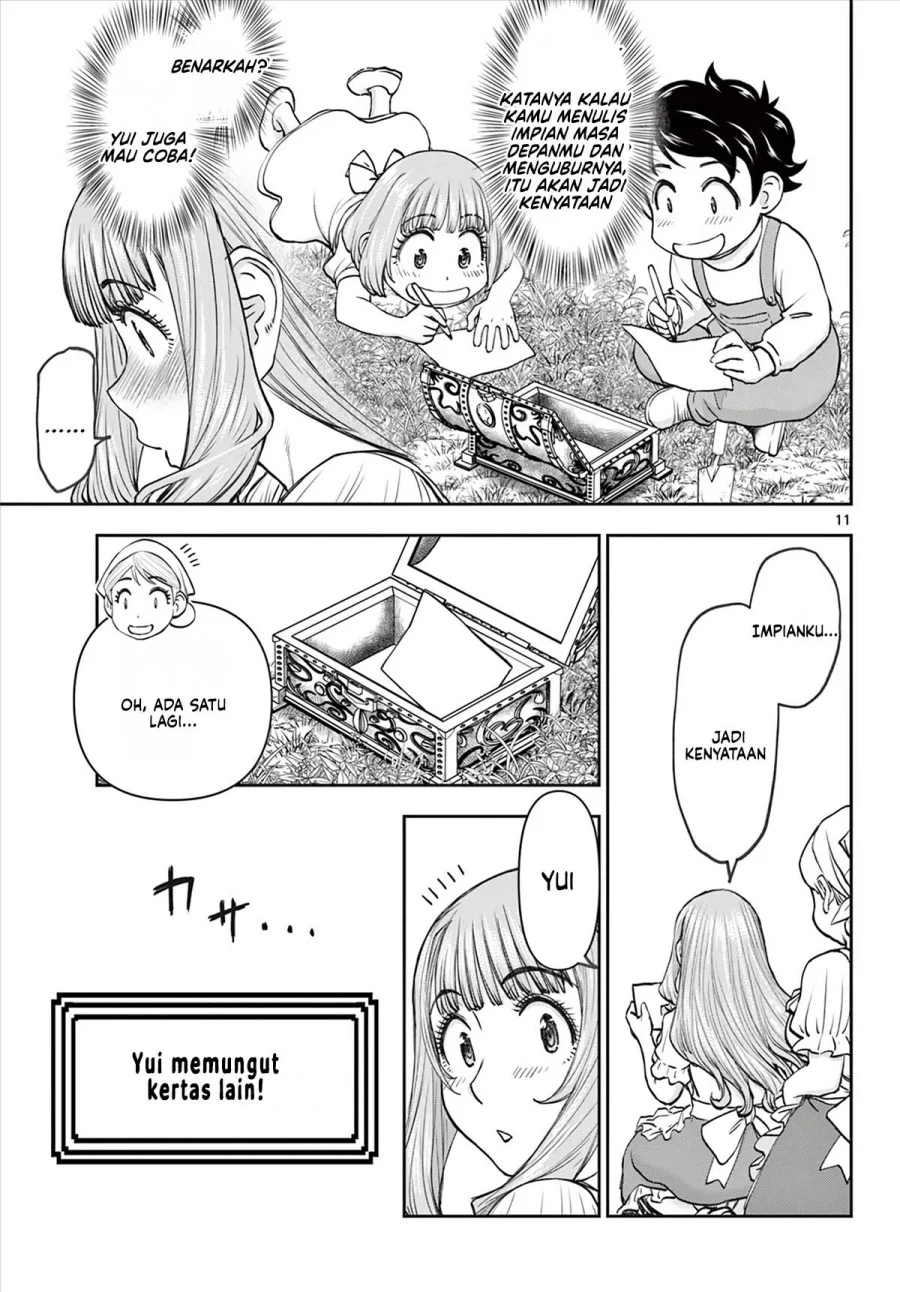 Ura Dungeon Okusan Chapter 6 Gambar 13