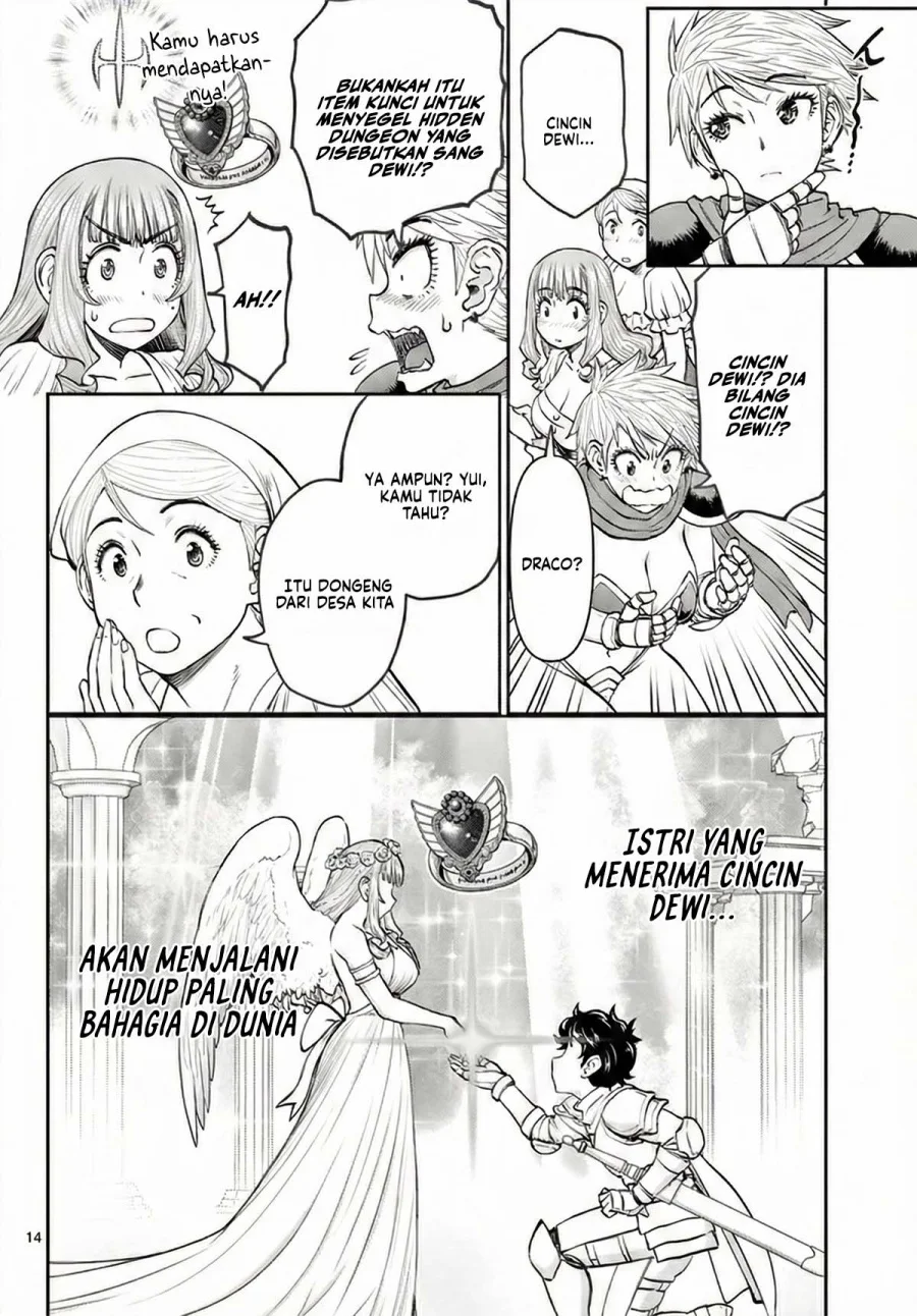 Ura Dungeon Okusan Chapter 6 Gambar 16