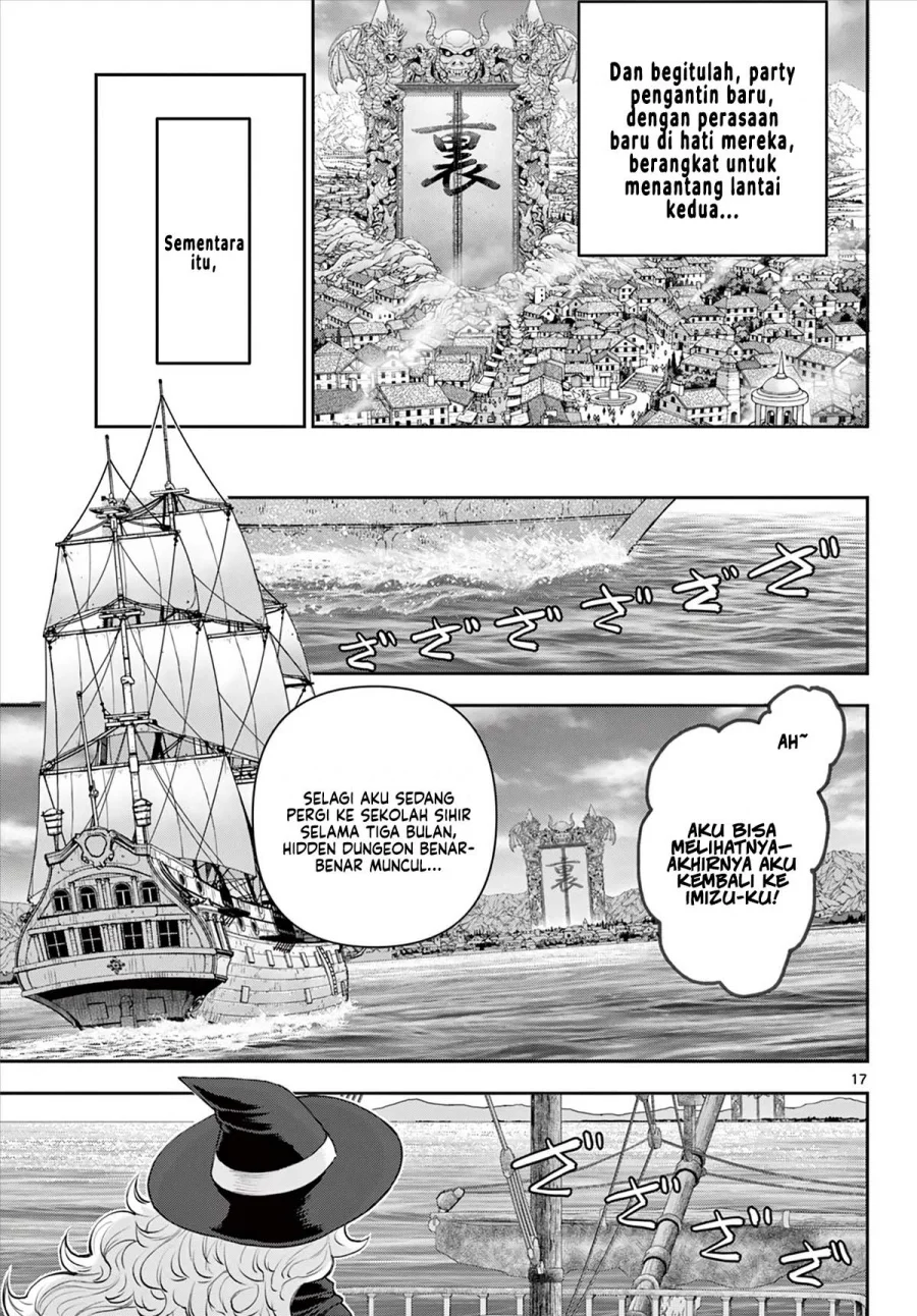 Ura Dungeon Okusan Chapter 6 Gambar 19