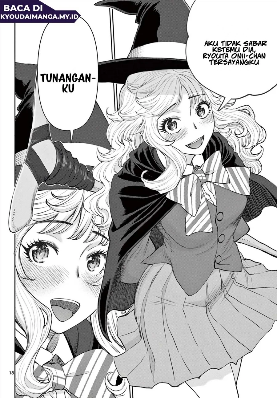 Ura Dungeon Okusan Chapter 6 Gambar 20