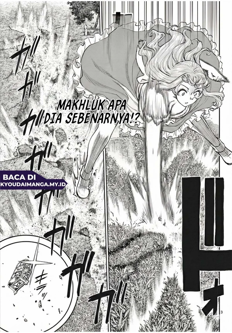 Ura Dungeon Okusan Chapter 6 Gambar 4