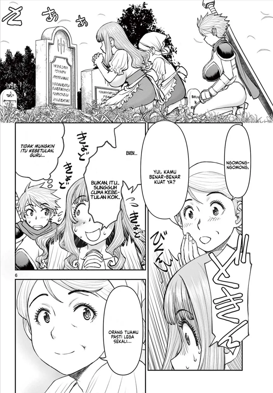 Ura Dungeon Okusan Chapter 6 Gambar 8