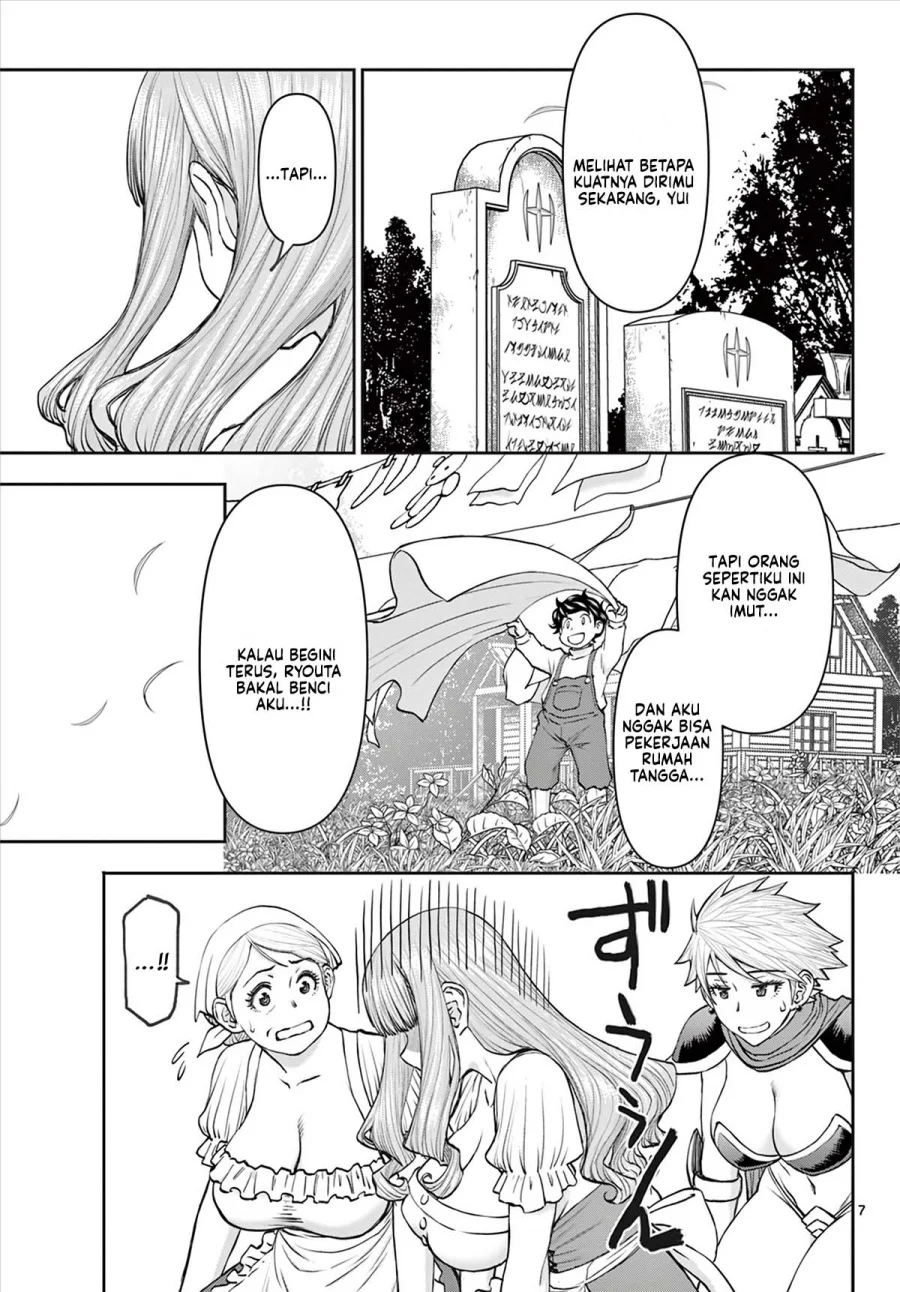 Ura Dungeon Okusan Chapter 6 Gambar 9