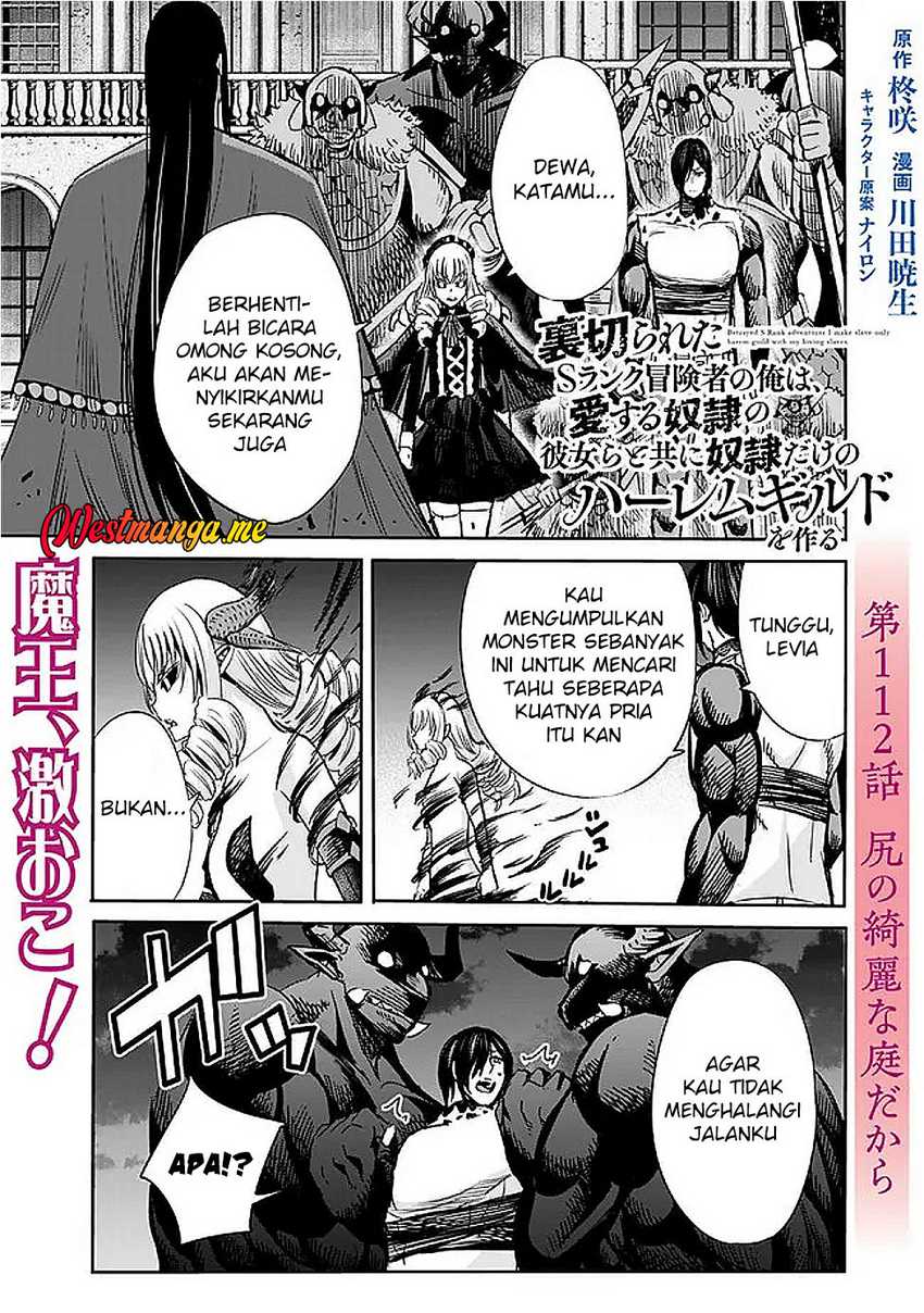Baca Manga Uragirareta S Rank Boukensha no Ore wa, Aisuru Dorei no Kanojora to Tomoni Dorei dake no Harem Guild o Tsukuru Chapter 112 Gambar 2