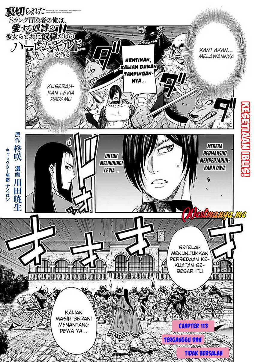 Baca Manga Uragirareta S Rank Boukensha no Ore wa, Aisuru Dorei no Kanojora to Tomoni Dorei dake no Harem Guild o Tsukuru Chapter 113 Gambar 2