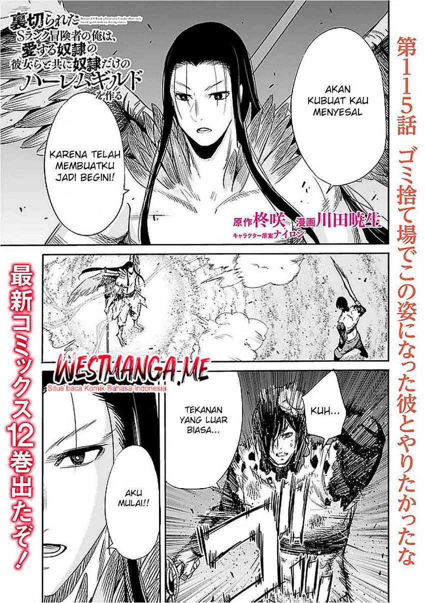 Baca Manga Uragirareta S Rank Boukensha no Ore wa, Aisuru Dorei no Kanojora to Tomoni Dorei dake no Harem Guild o Tsukuru Chapter 115 Gambar 2