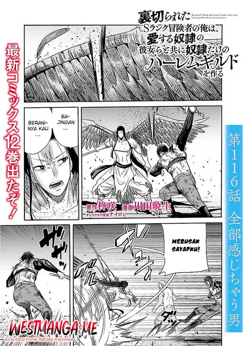 Baca Manga Uragirareta S Rank Boukensha no Ore wa, Aisuru Dorei no Kanojora to Tomoni Dorei dake no Harem Guild o Tsukuru Chapter 116 Gambar 2
