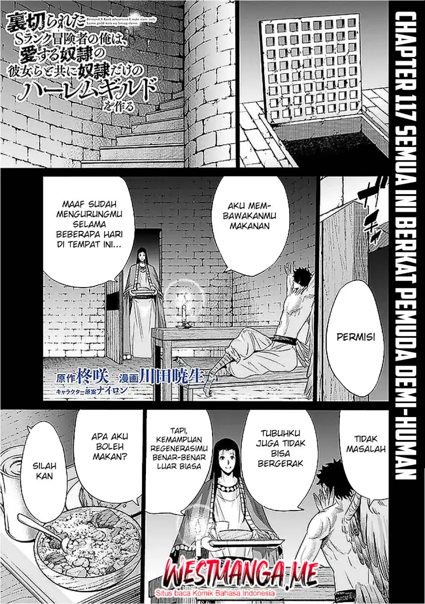 Baca Manga Uragirareta S Rank Boukensha no Ore wa, Aisuru Dorei no Kanojora to Tomoni Dorei dake no Harem Guild o Tsukuru Chapter 117 Gambar 2