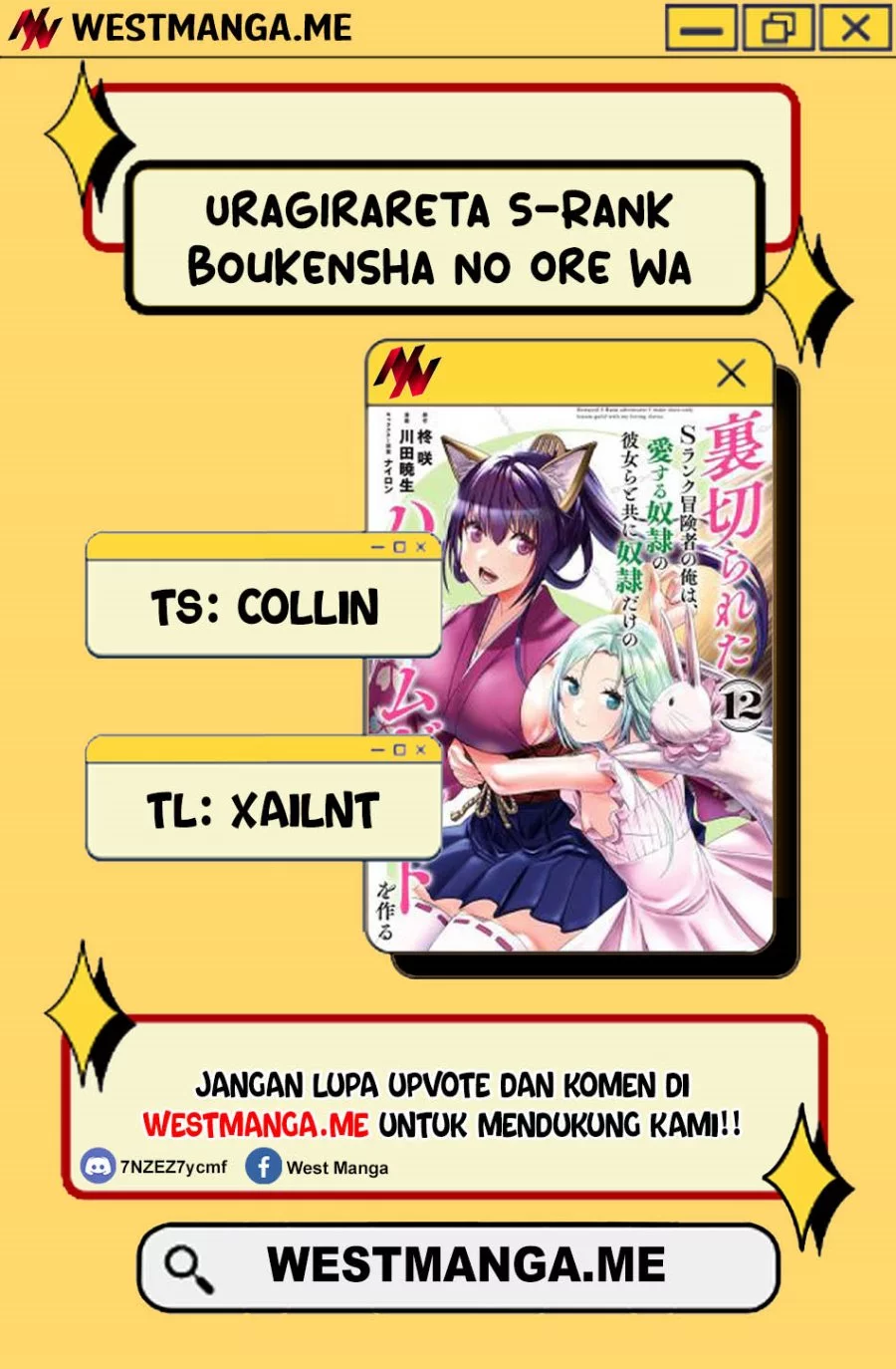 Uragirareta S Rank Boukensha no Ore wa, Aisuru Dorei no Kanojora to Tomoni Dorei dake no Harem Guild o Tsukuru Chapter 121 Gambar 4