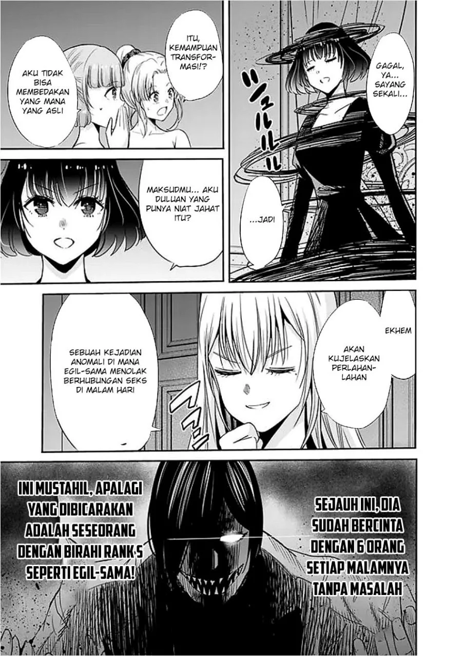 Uragirareta S Rank Boukensha no Ore wa, Aisuru Dorei no Kanojora to Tomoni Dorei dake no Harem Guild o Tsukuru Chapter 121 Gambar 9