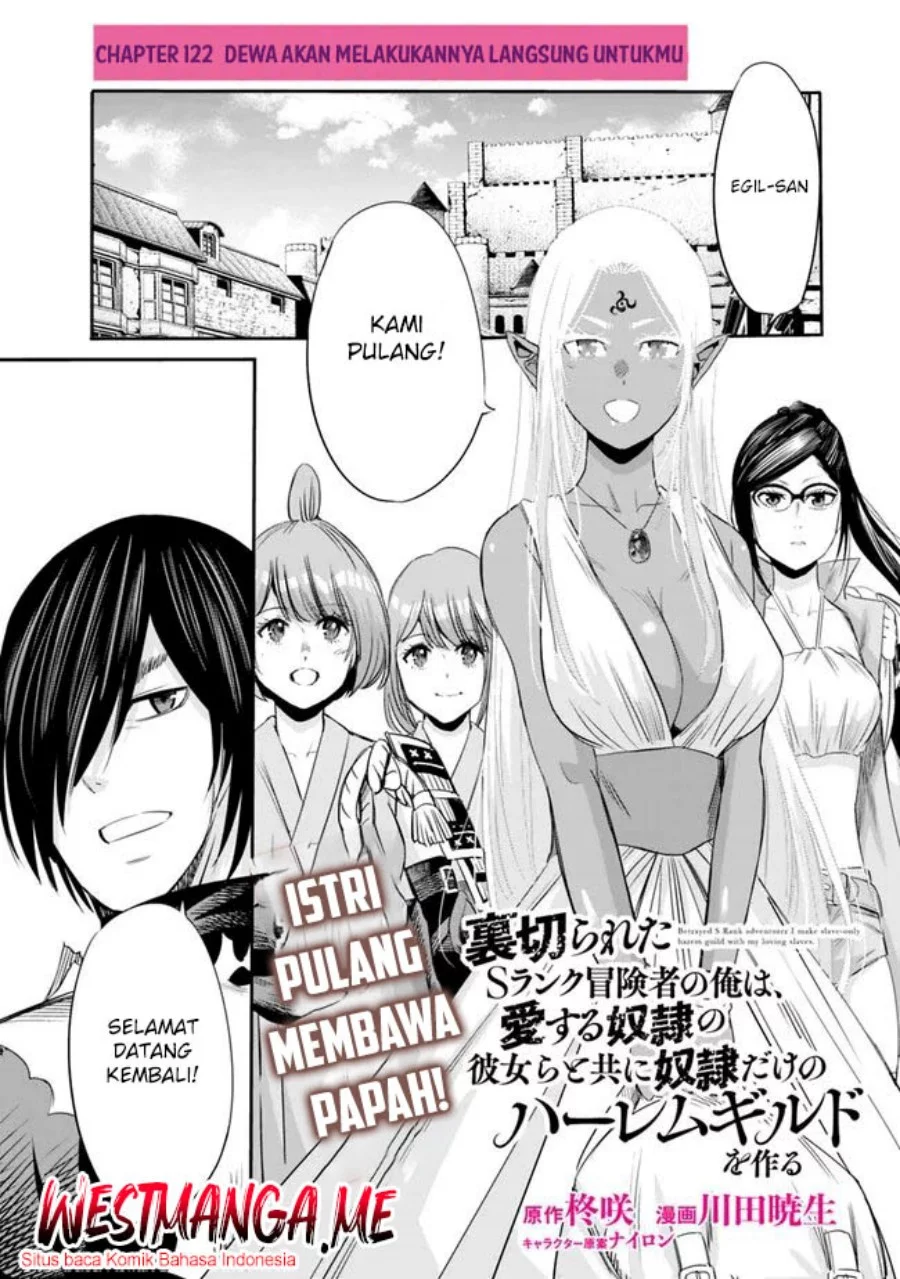 Baca Manga Uragirareta S Rank Boukensha no Ore wa, Aisuru Dorei no Kanojora to Tomoni Dorei dake no Harem Guild o Tsukuru Chapter 122 Gambar 2