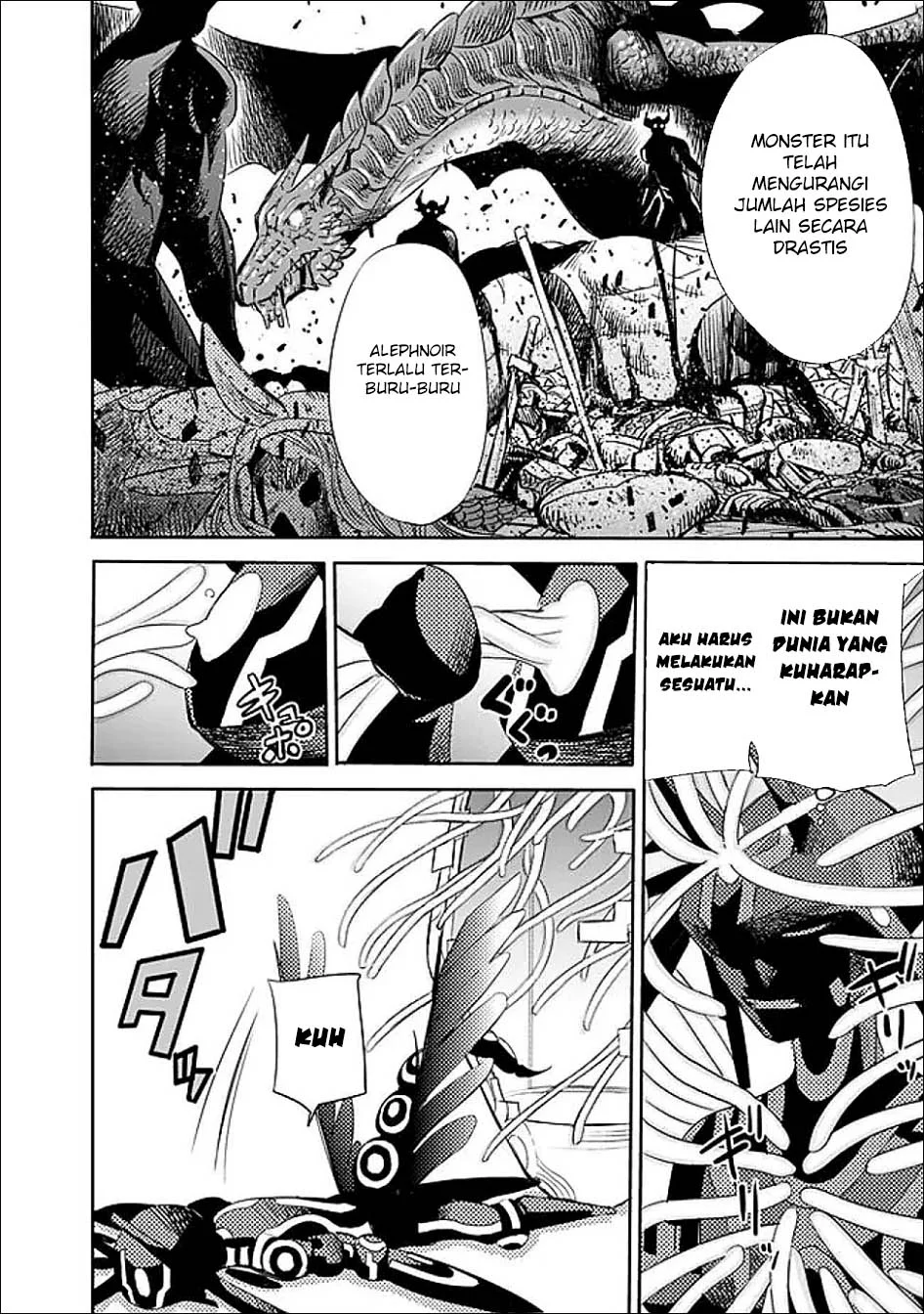 Uragirareta S Rank Boukensha no Ore wa, Aisuru Dorei no Kanojora to Tomoni Dorei dake no Harem Guild o Tsukuru Chapter 123 Gambar 16