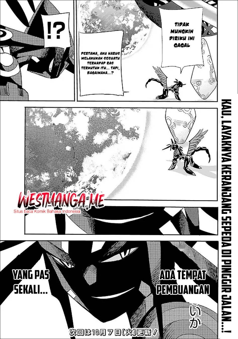 Uragirareta S Rank Boukensha no Ore wa, Aisuru Dorei no Kanojora to Tomoni Dorei dake no Harem Guild o Tsukuru Chapter 123 Gambar 17