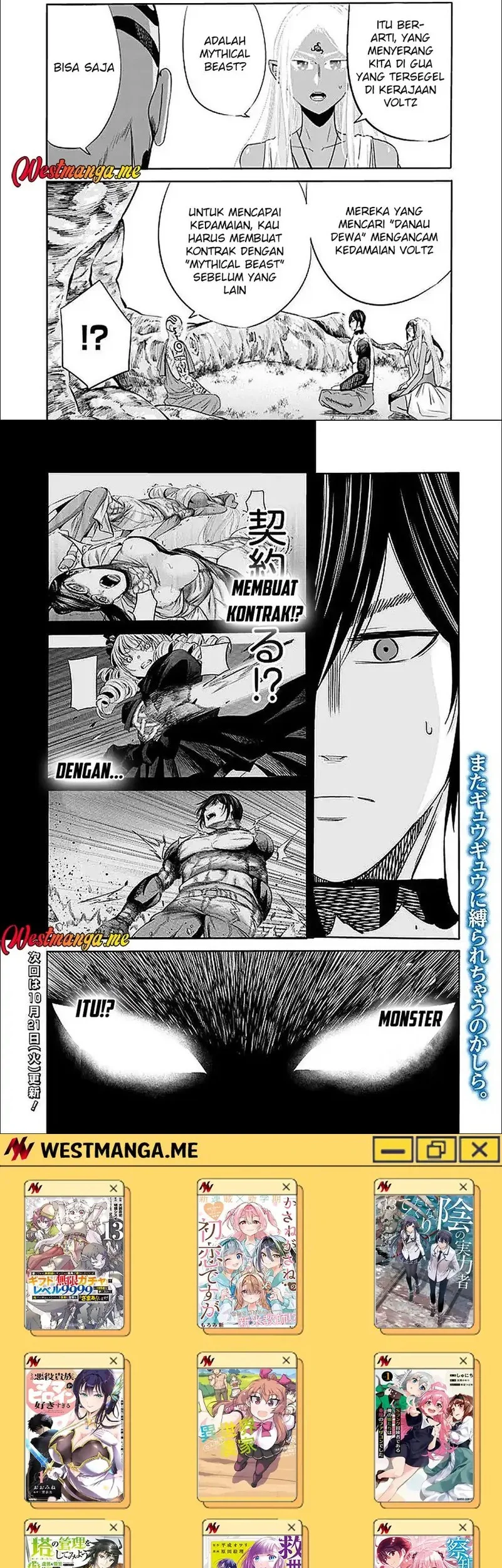 Uragirareta S Rank Boukensha no Ore wa, Aisuru Dorei no Kanojora to Tomoni Dorei dake no Harem Guild o Tsukuru Chapter 124 Gambar 8
