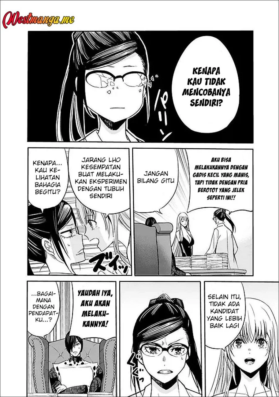 Uragirareta S Rank Boukensha no Ore wa, Aisuru Dorei no Kanojora to Tomoni Dorei dake no Harem Guild o Tsukuru Chapter 125 Gambar 16