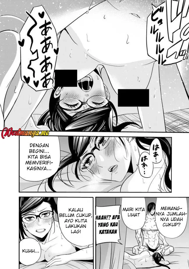 Uragirareta S Rank Boukensha no Ore wa, Aisuru Dorei no Kanojora to Tomoni Dorei dake no Harem Guild o Tsukuru Chapter 126 Gambar 13