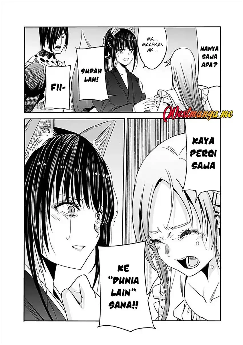 Uragirareta S Rank Boukensha no Ore wa, Aisuru Dorei no Kanojora to Tomoni Dorei dake no Harem Guild o Tsukuru Chapter 130 Gambar 17