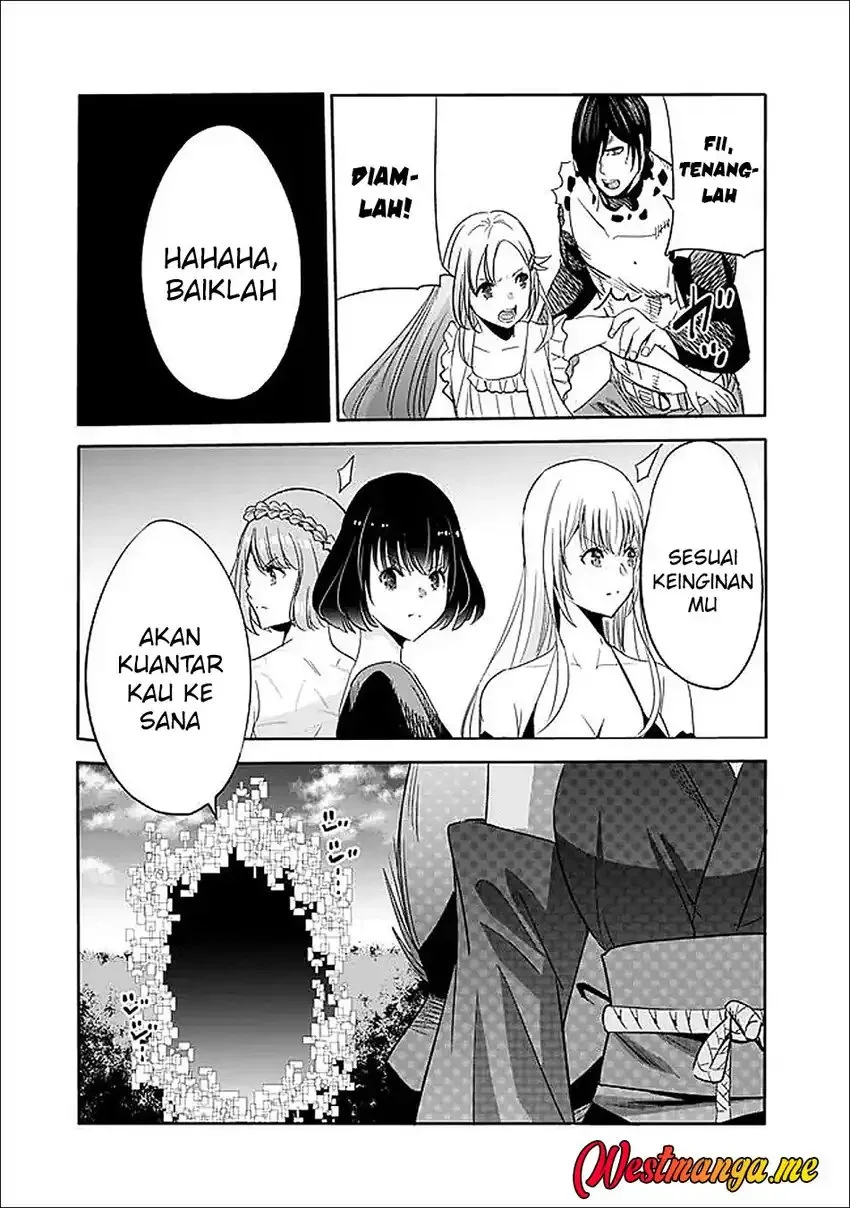 Uragirareta S Rank Boukensha no Ore wa, Aisuru Dorei no Kanojora to Tomoni Dorei dake no Harem Guild o Tsukuru Chapter 130 Gambar 18