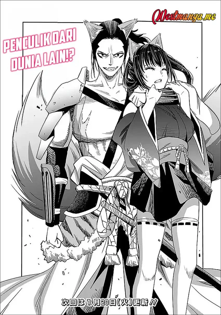 Uragirareta S Rank Boukensha no Ore wa, Aisuru Dorei no Kanojora to Tomoni Dorei dake no Harem Guild o Tsukuru Chapter 130 Gambar 20