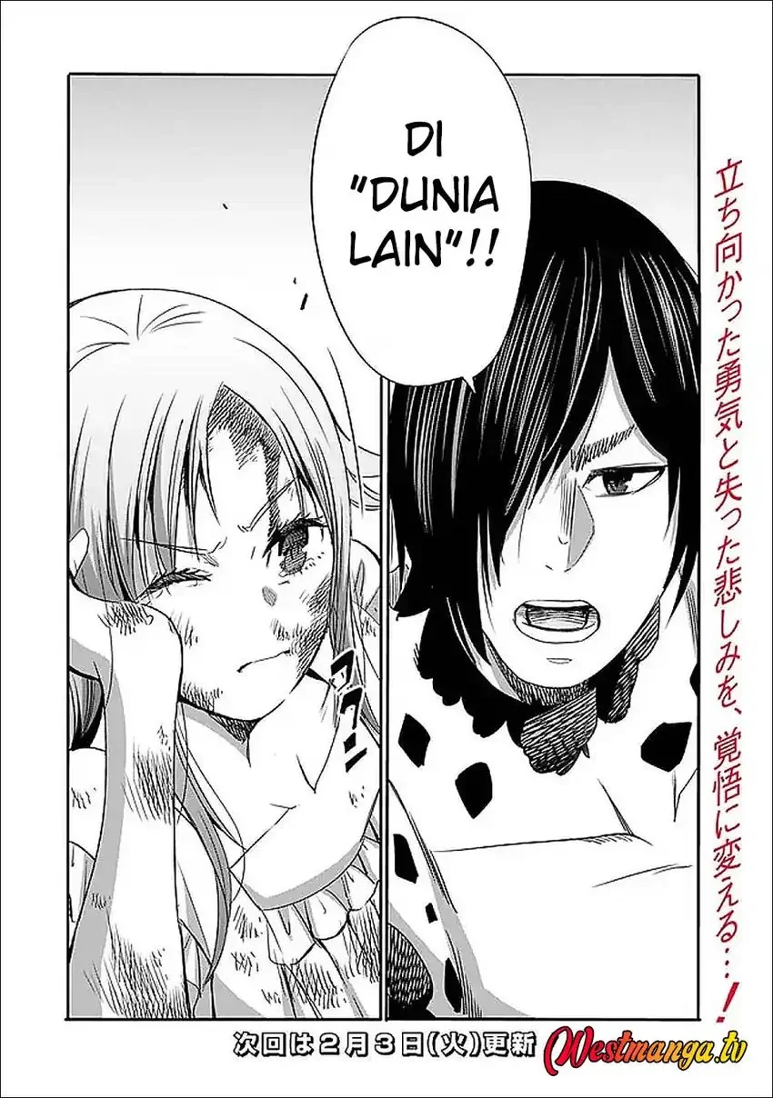 Uragirareta S Rank Boukensha no Ore wa, Aisuru Dorei no Kanojora to Tomoni Dorei dake no Harem Guild o Tsukuru Chapter 131 Gambar 18