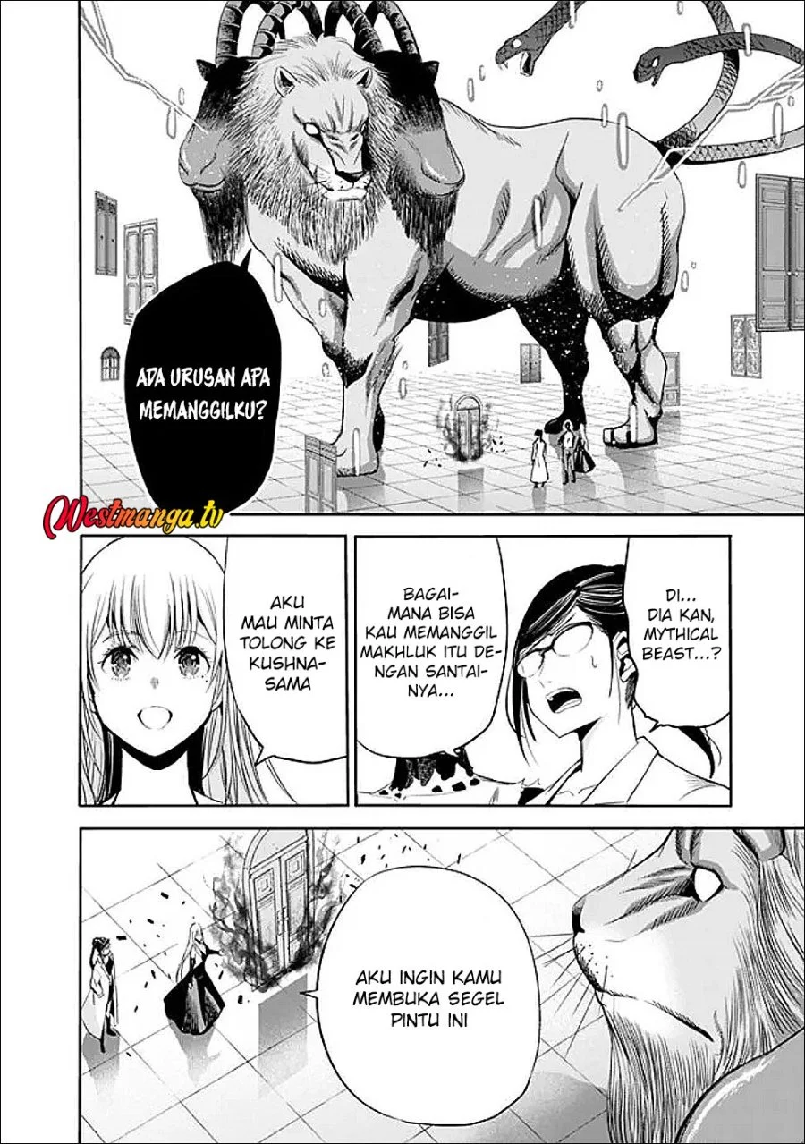 Uragirareta S Rank Boukensha no Ore wa, Aisuru Dorei no Kanojora to Tomoni Dorei dake no Harem Guild o Tsukuru Chapter 132 Gambar 14
