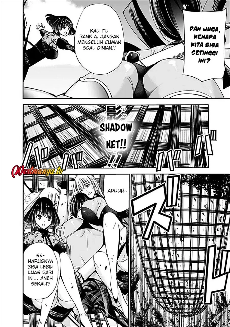 Uragirareta S Rank Boukensha no Ore wa, Aisuru Dorei no Kanojora to Tomoni Dorei dake no Harem Guild o Tsukuru Chapter 133 Gambar 16