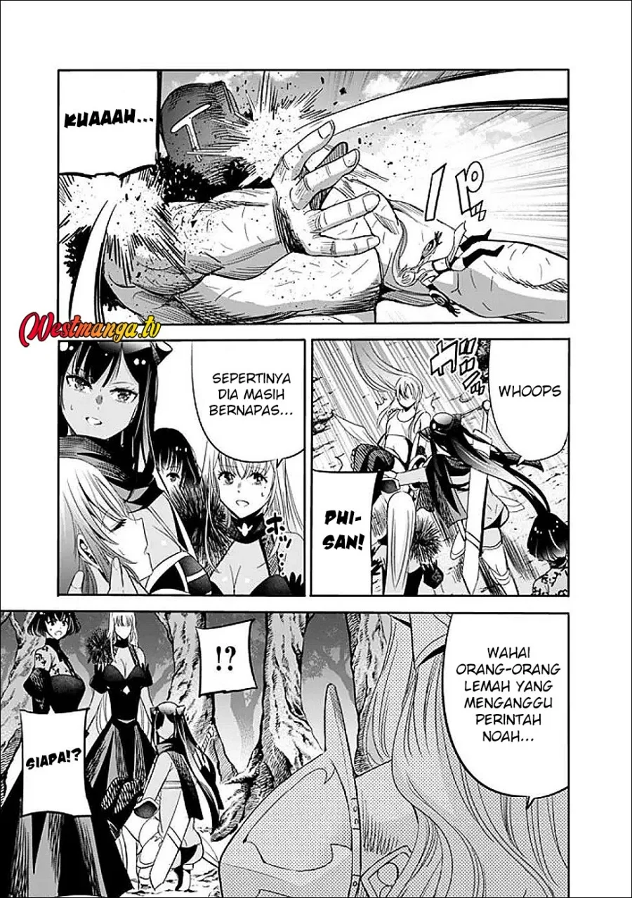 Uragirareta S Rank Boukensha no Ore wa, Aisuru Dorei no Kanojora to Tomoni Dorei dake no Harem Guild o Tsukuru Chapter 134 Gambar 17
