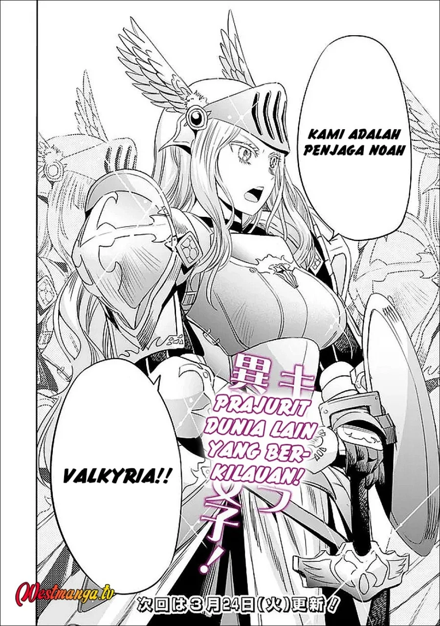 Uragirareta S Rank Boukensha no Ore wa, Aisuru Dorei no Kanojora to Tomoni Dorei dake no Harem Guild o Tsukuru Chapter 134 Gambar 18
