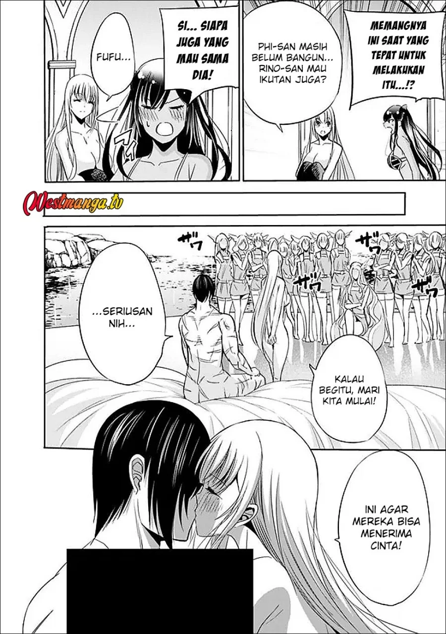 Uragirareta S Rank Boukensha no Ore wa, Aisuru Dorei no Kanojora to Tomoni Dorei dake no Harem Guild o Tsukuru Chapter 136 Gambar 14