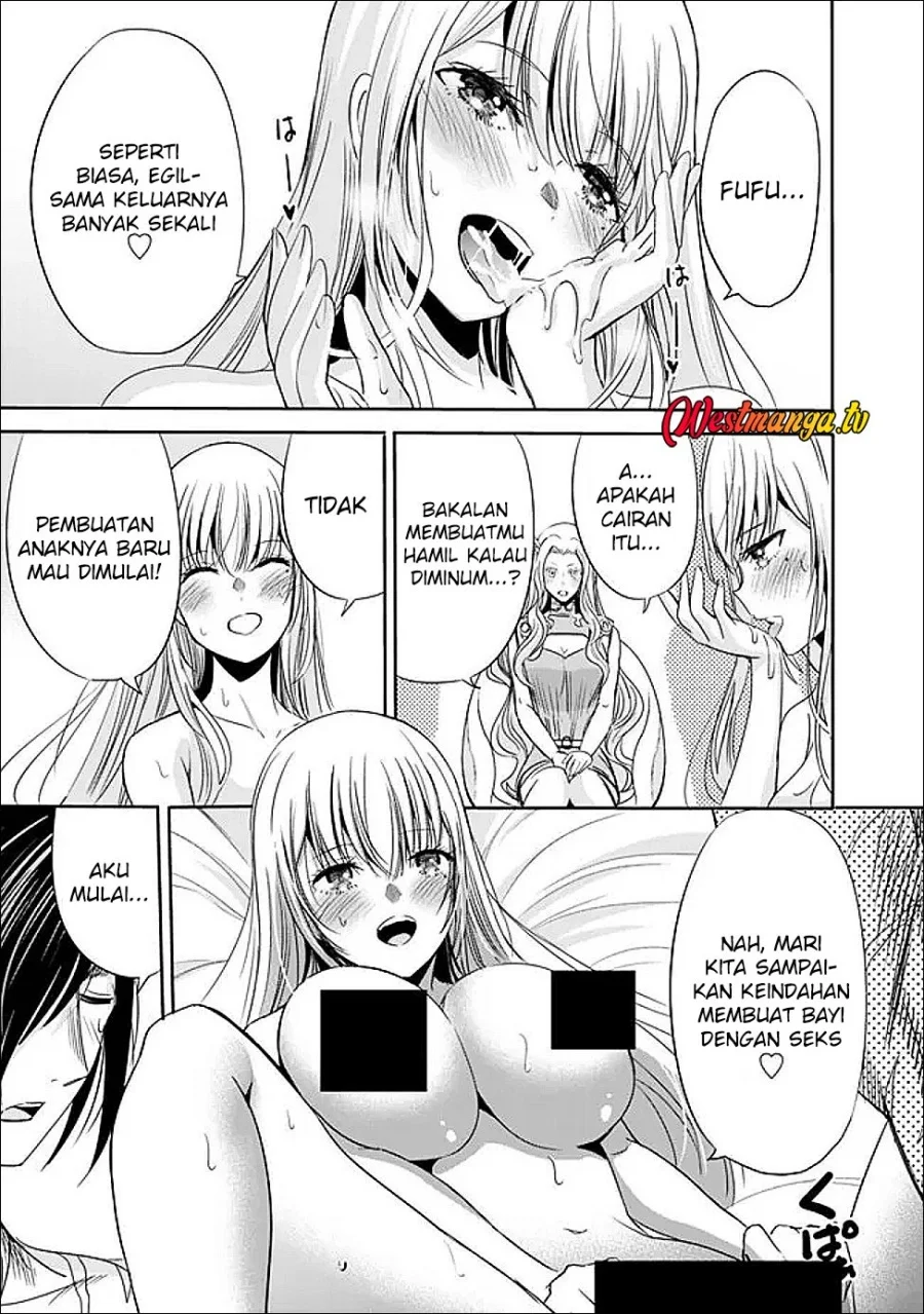 Uragirareta S Rank Boukensha no Ore wa, Aisuru Dorei no Kanojora to Tomoni Dorei dake no Harem Guild o Tsukuru Chapter 136 Gambar 17