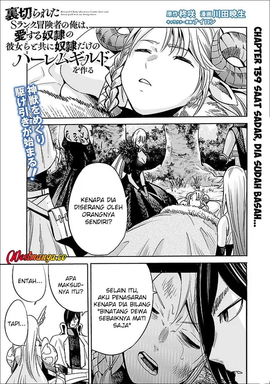 Halaman 2