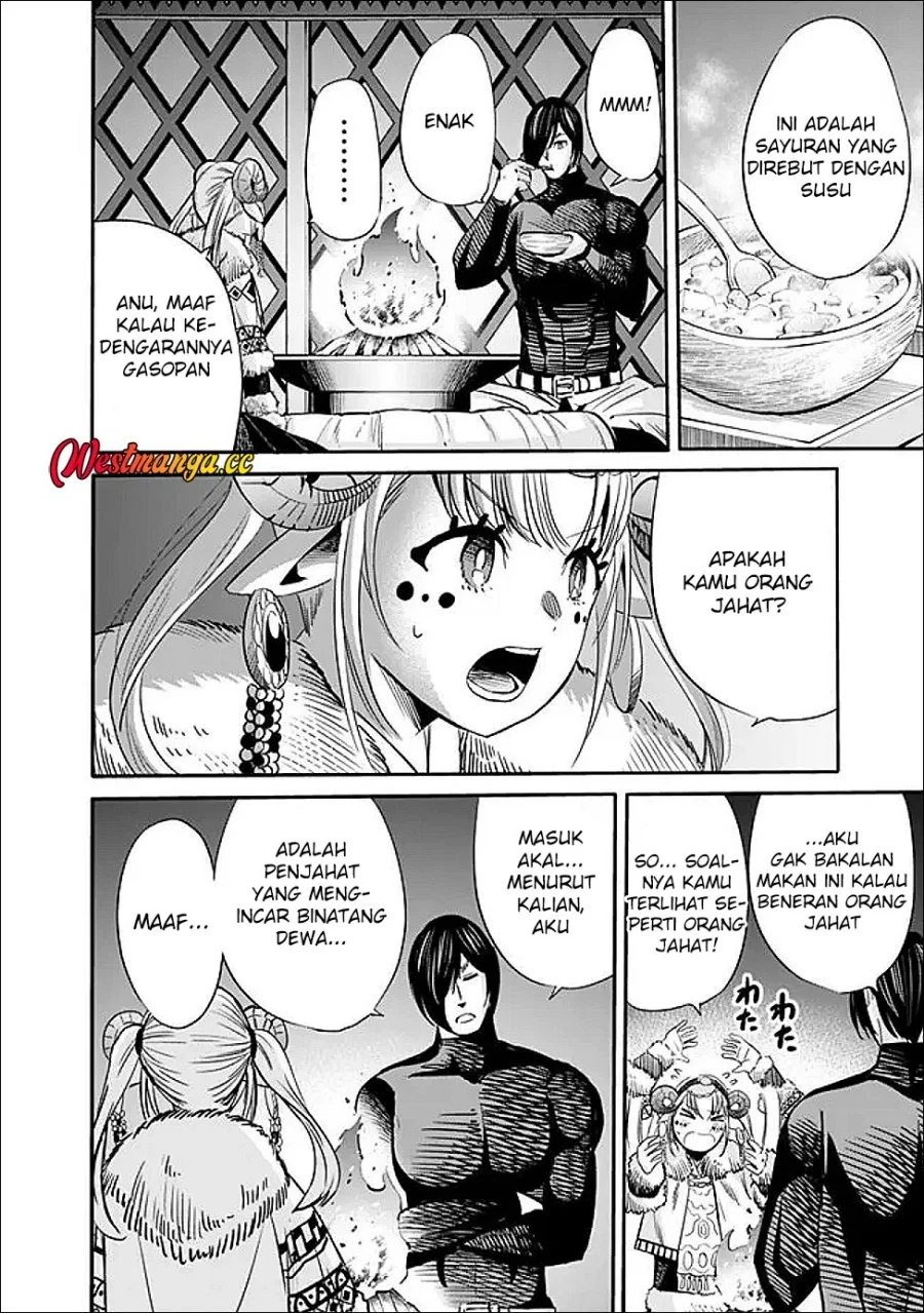 Uragirareta S Rank Boukensha no Ore wa, Aisuru Dorei no Kanojora to Tomoni Dorei dake no Harem Guild o Tsukuru Chapter 140 Gambar 15