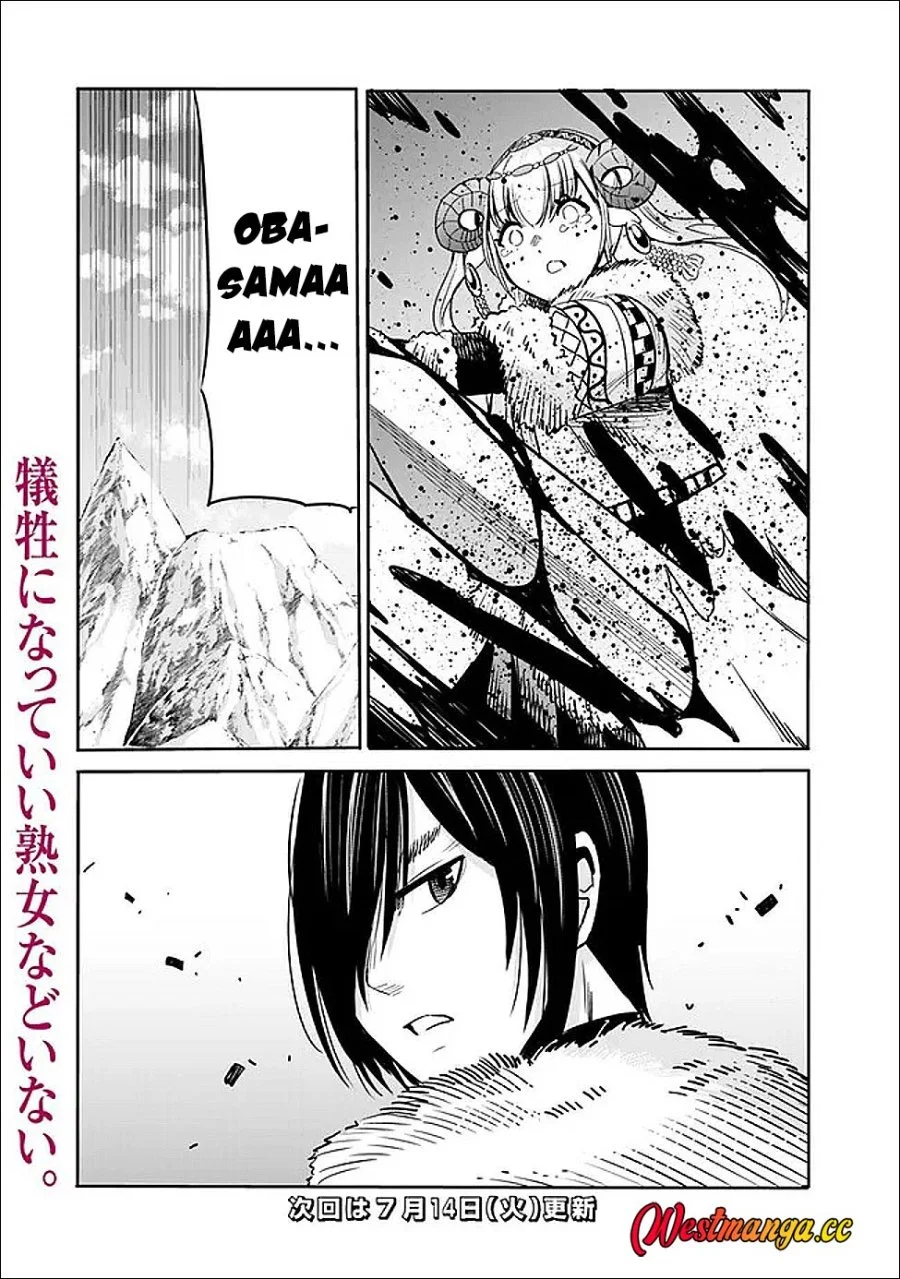 Uragirareta S Rank Boukensha no Ore wa, Aisuru Dorei no Kanojora to Tomoni Dorei dake no Harem Guild o Tsukuru Chapter 141 Gambar 20