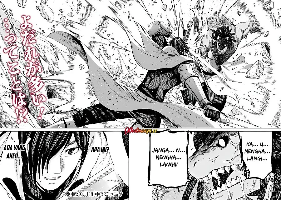 Uragirareta S Rank Boukensha no Ore wa, Aisuru Dorei no Kanojora to Tomoni Dorei dake no Harem Guild o Tsukuru Chapter 143 Gambar 18