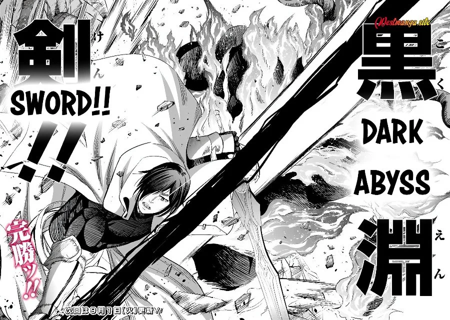 Uragirareta S Rank Boukensha no Ore wa, Aisuru Dorei no Kanojora to Tomoni Dorei dake no Harem Guild o Tsukuru Chapter 144 Gambar 20