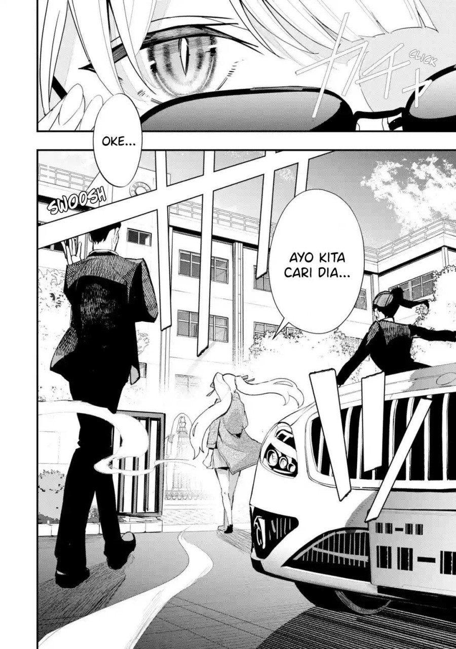 Urakata de Support Shiteta Geinou Ikka wo Tsuihousareta Boku wa, Futsuu no Seishun wo Ouka Shitai. Chapter 11 Gambar 13
